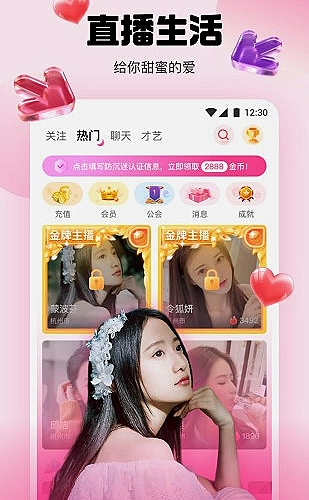 儿媳妇爸爸第一次上门的家庭礼仪与轻松待客建议